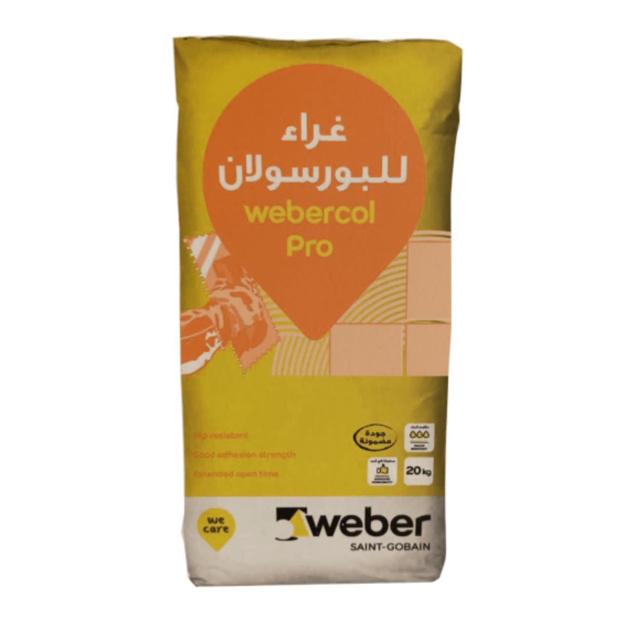 غراء بورسلان ويبير - Weber - غراء أسمنتي - ابيض