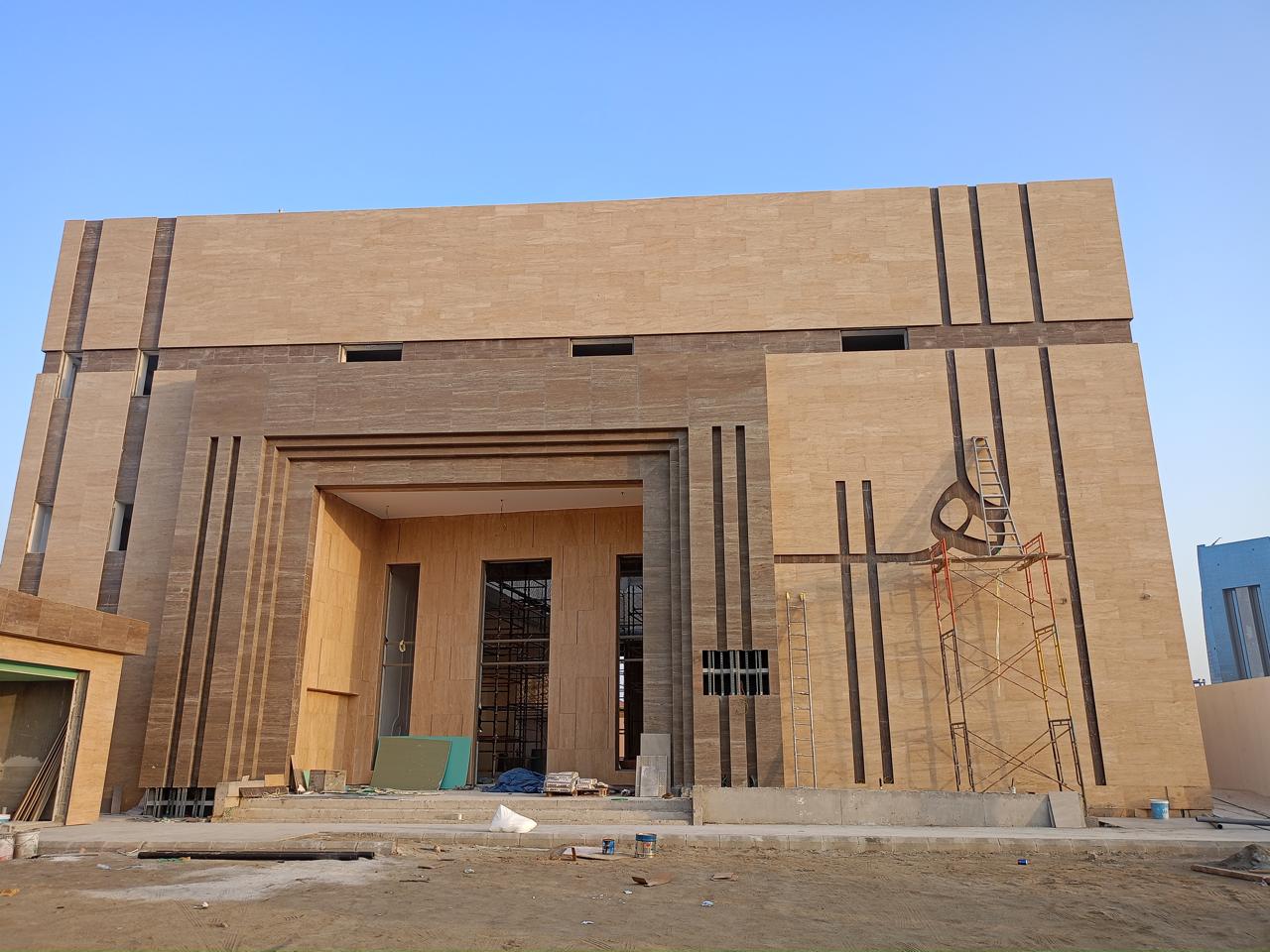 مسجد العطار