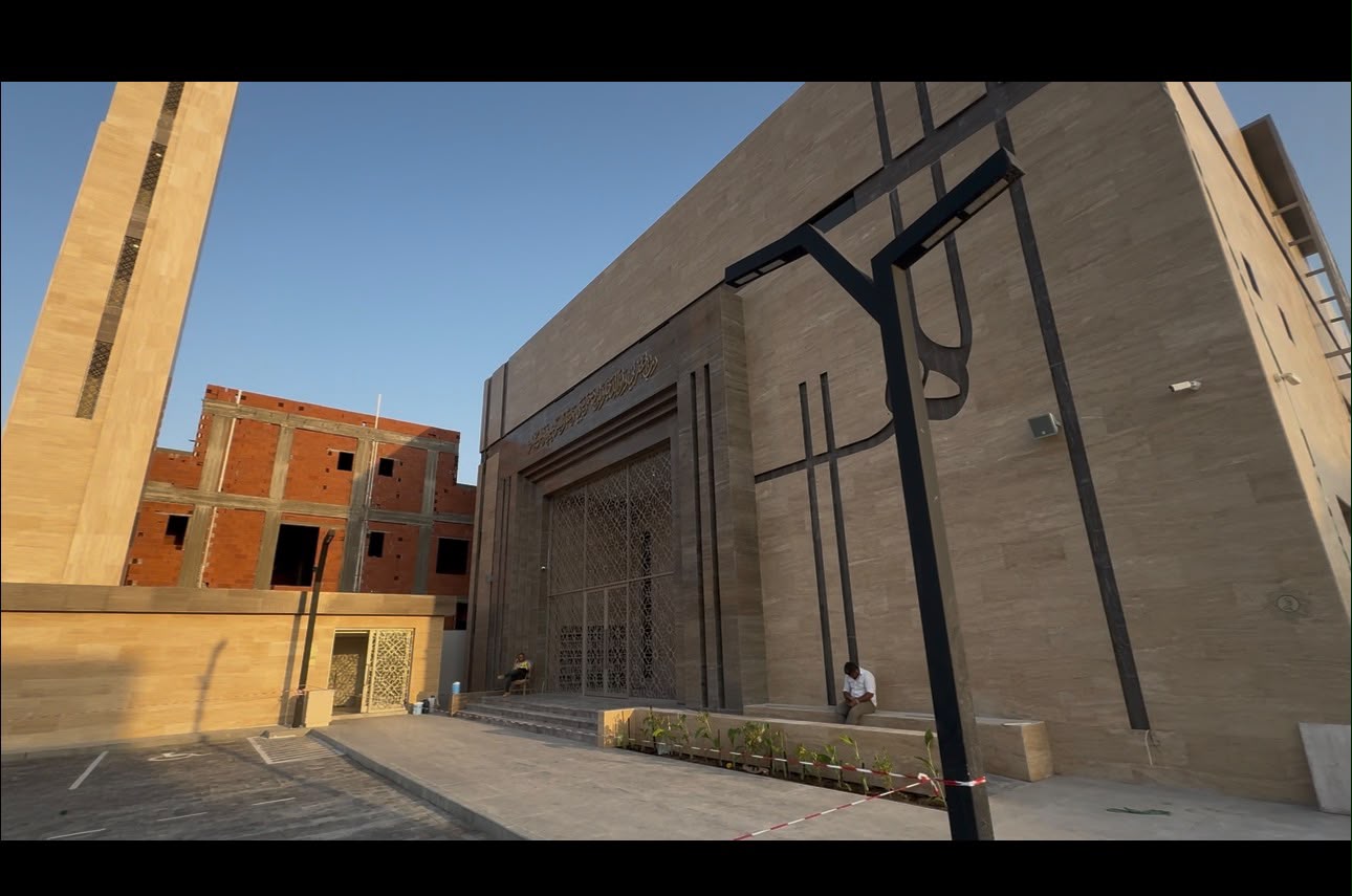 مسجد العطار