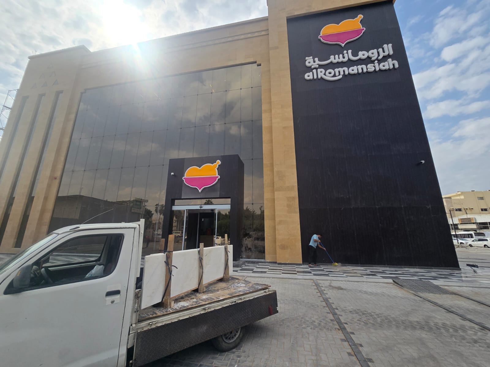 مشروع الرومانسيه